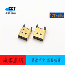 ���� ���唵�ִ�DP20P���A��ʽ�o���hDisplayPort 20P�������^