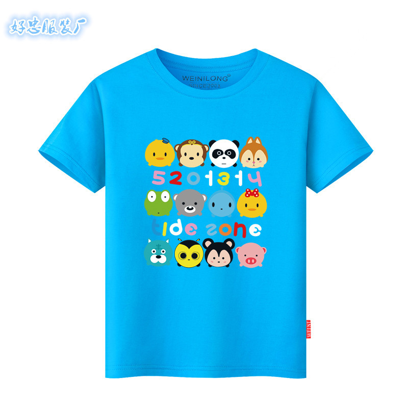 T-shirt enfant en Coton de couleur naturelle - Ref 3440697 Image 14