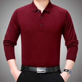 有领长袖中老年T恤男薄款2019春秋新款爸爸装宽松翻领纯色体恤衫