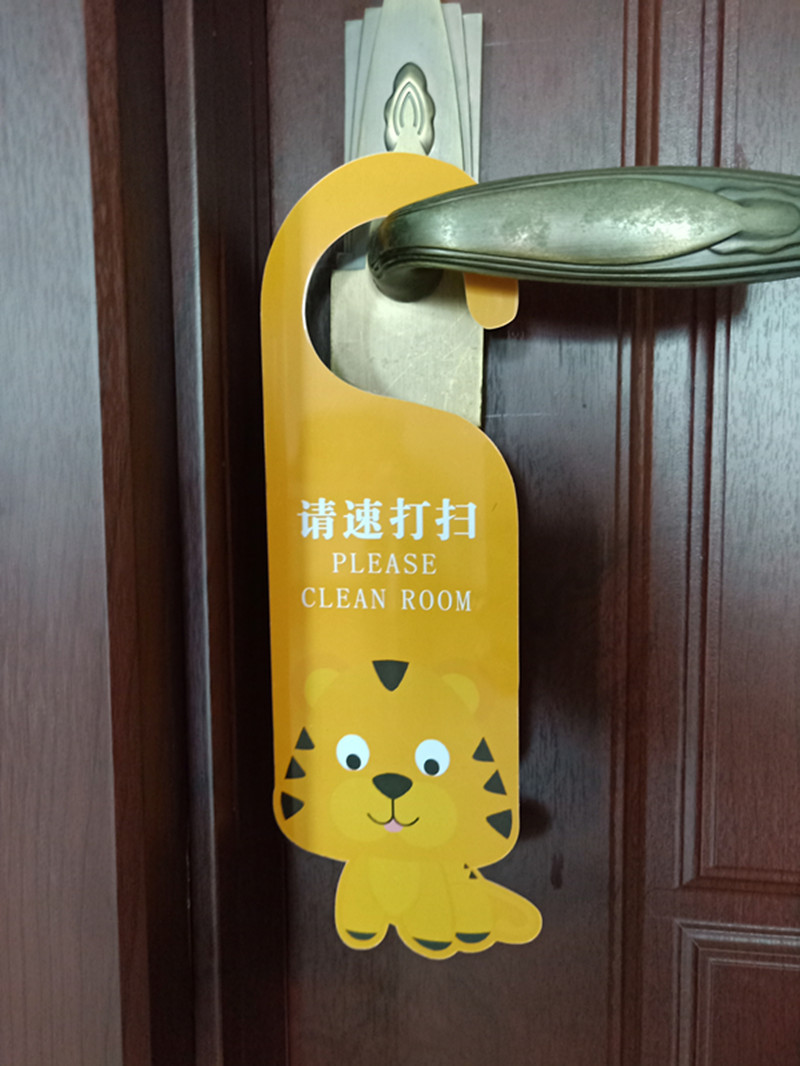 IMG20190420145544_副本