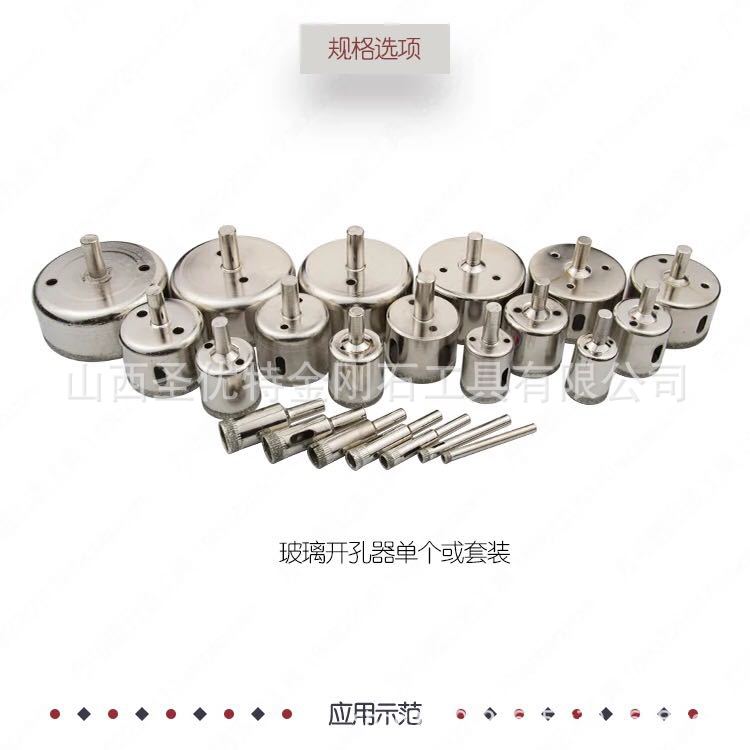详情9