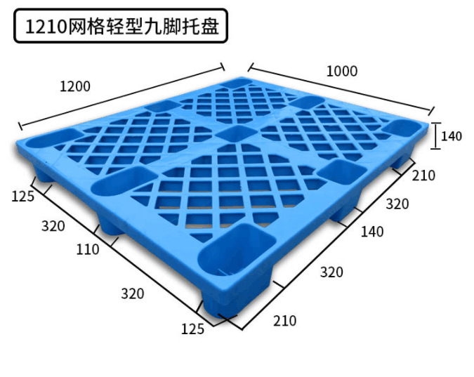 21K3PP2{SDELNB10BJ}}B9H