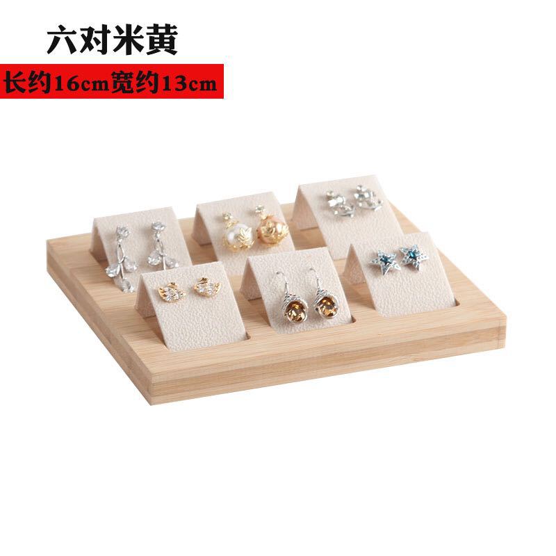 微信图片_20190608120531