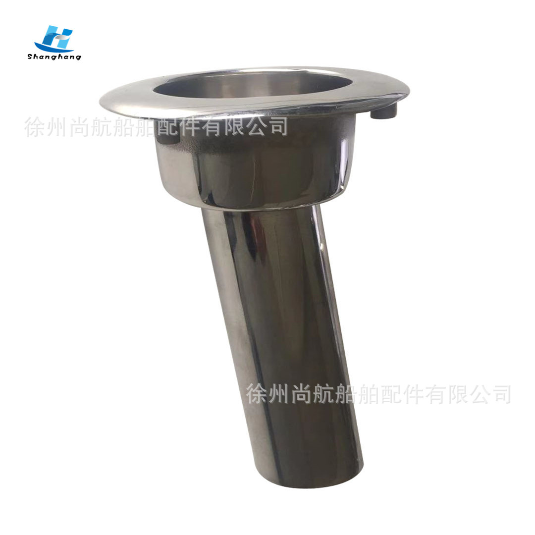 厂家批发 船用五金 316鱼竿座 多功能茶杯座一体  游艇渔具