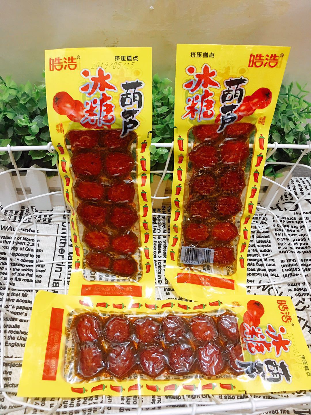 微信图片_20190527131641