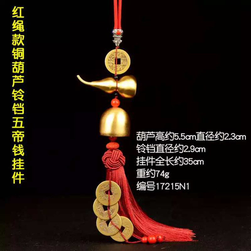 微信图片_20190430181334