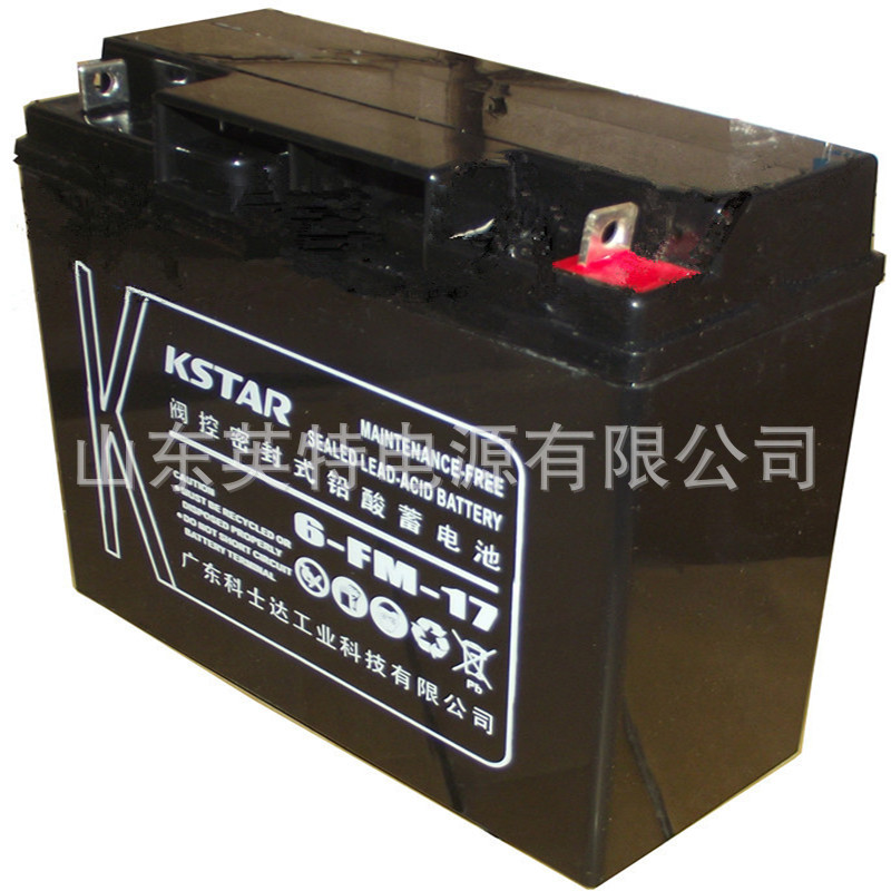 销售KSTAR蓄电池12V17AH 6-FM-17铅酸免维护蓄电池应急蓄电池