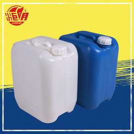 HDPE20l化工桶 20L耐磨损耐酸碱堆码桶 蓝白加厚塑料桶