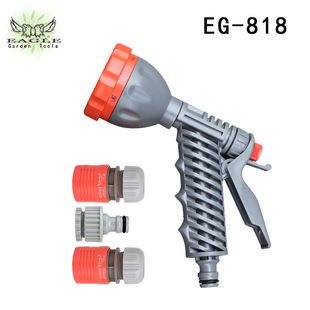 Garden Irrigation Multifunctional Water Spray Gun Household High-pressure Car Wash Water Gun 7-type Water Spray Garden Plastic Water Gun