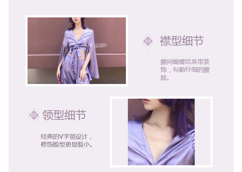 Costume femme en Satin - Ref 3335418 Image 11