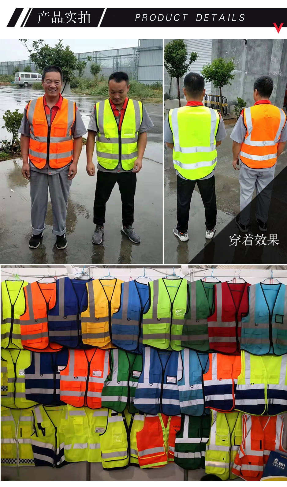 反光衣背心建筑工地作业安全防护外套交通绿化反光衣可印字-阿里巴巴
