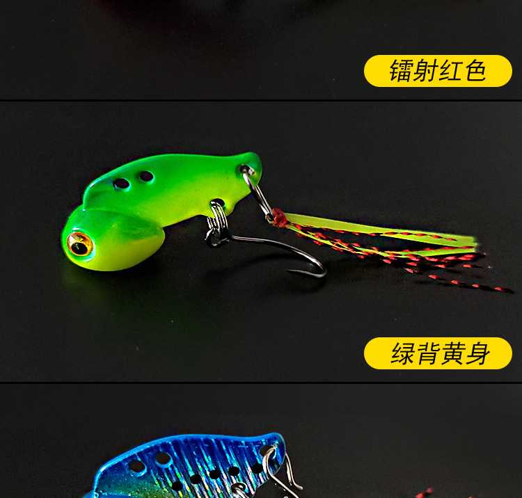 Sinking Metal Blade Baits VIB Baits Fresh Water Bass Swimbait Tackle Gear