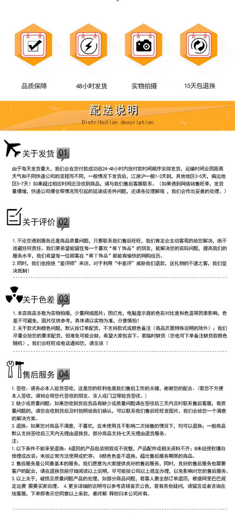 8674460292_1822708493