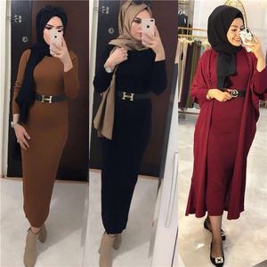 Manufacturer's direct supply of Muslim bottomed wool dress round neck long sleeve knitted long skirt Turkish girl style 