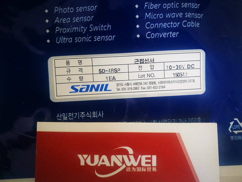 韩国山一SANIL SD-4RSP接近开关现货