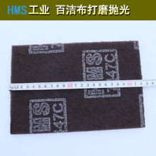 SֱN ٝP̼wS坍偲ȥë̹IPٝƬ