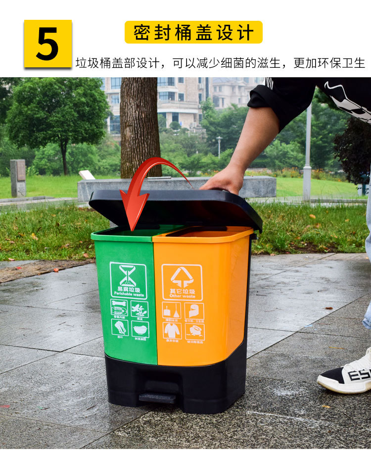 双胞胎垃圾桶详情_08.jpg