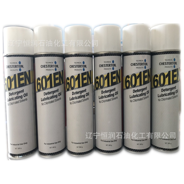 供应《赤士盾》CHESTERTON 610工业合成润滑油
