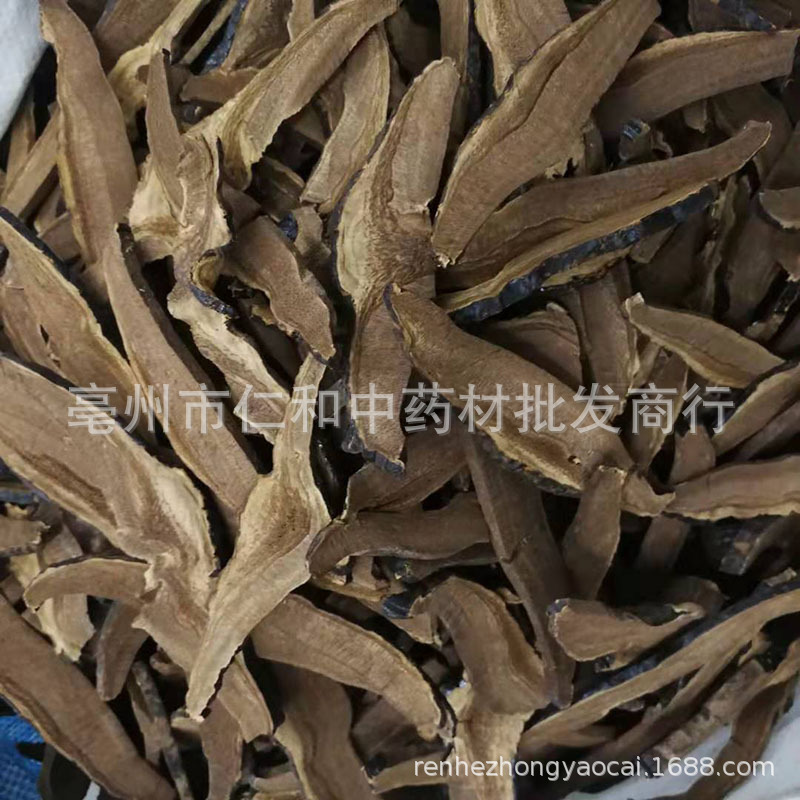 Lingzhi Reishi Mushroom Slices 500g Dried Ganoderma Slices for Decoction and Tea specifications