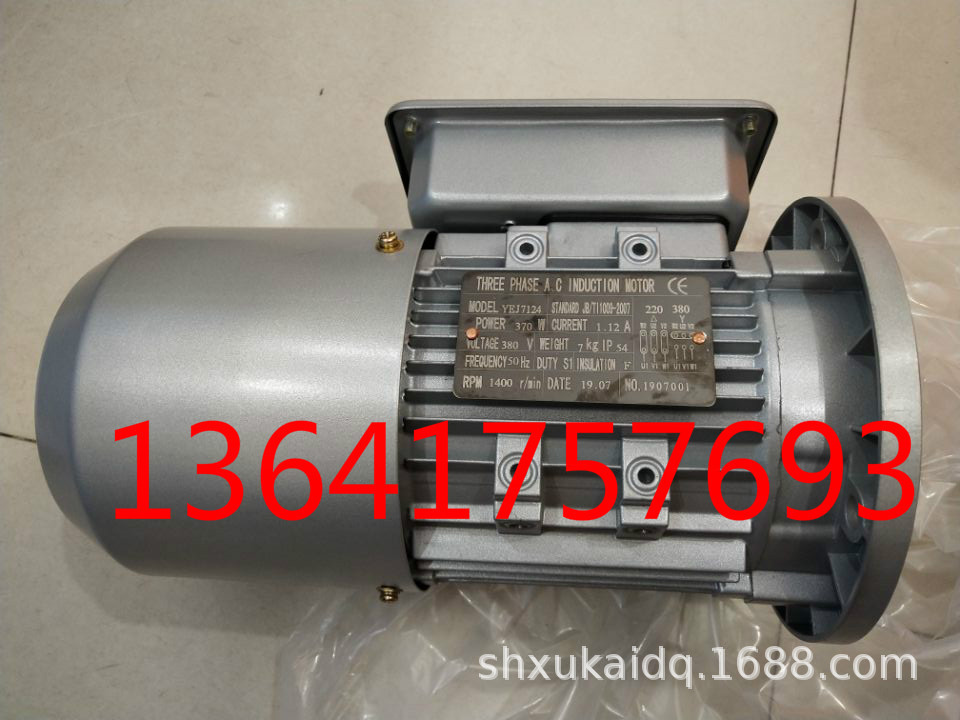 THREE PHASE A、C INDUCTION MOTOR电机YEJ7124 370W 380V 1400RP