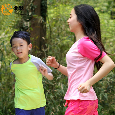 夏季户外运动速干T恤速干衣女短袖大码快干体恤亲子儿童速干|ru