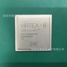 XC6VLX240T-1FFG1759C 全新现货 现货库存 集成电路IC 电子元器件