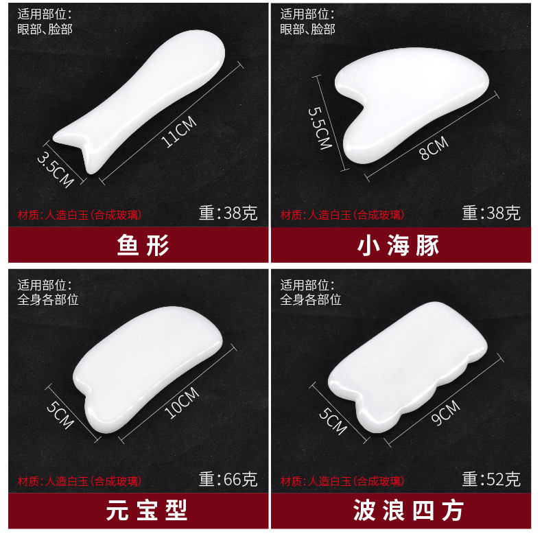 неопределенный