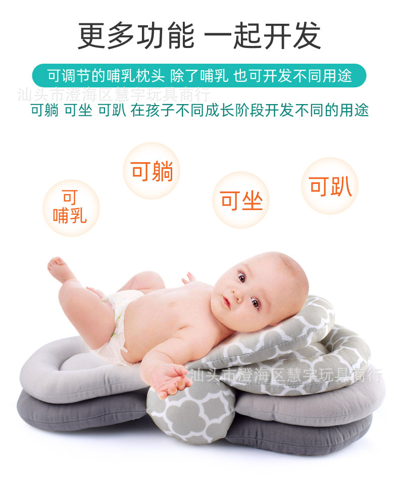 多功能哺乳枕_10.jpg