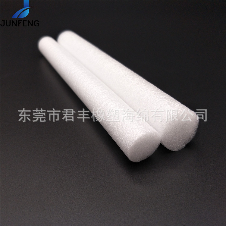 服装定型填充泡沫棒实心EPE珍珠棉管棒儿童玩具保护套君丰直销