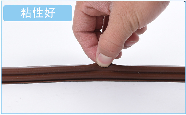 Anti-theft door sealing strip I-shaped door frame door seam strip edge sealing strip self-adhesive sound insulation leak-proof wind thermal adhesive strip