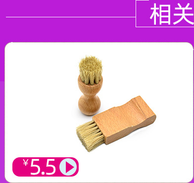518关联_09