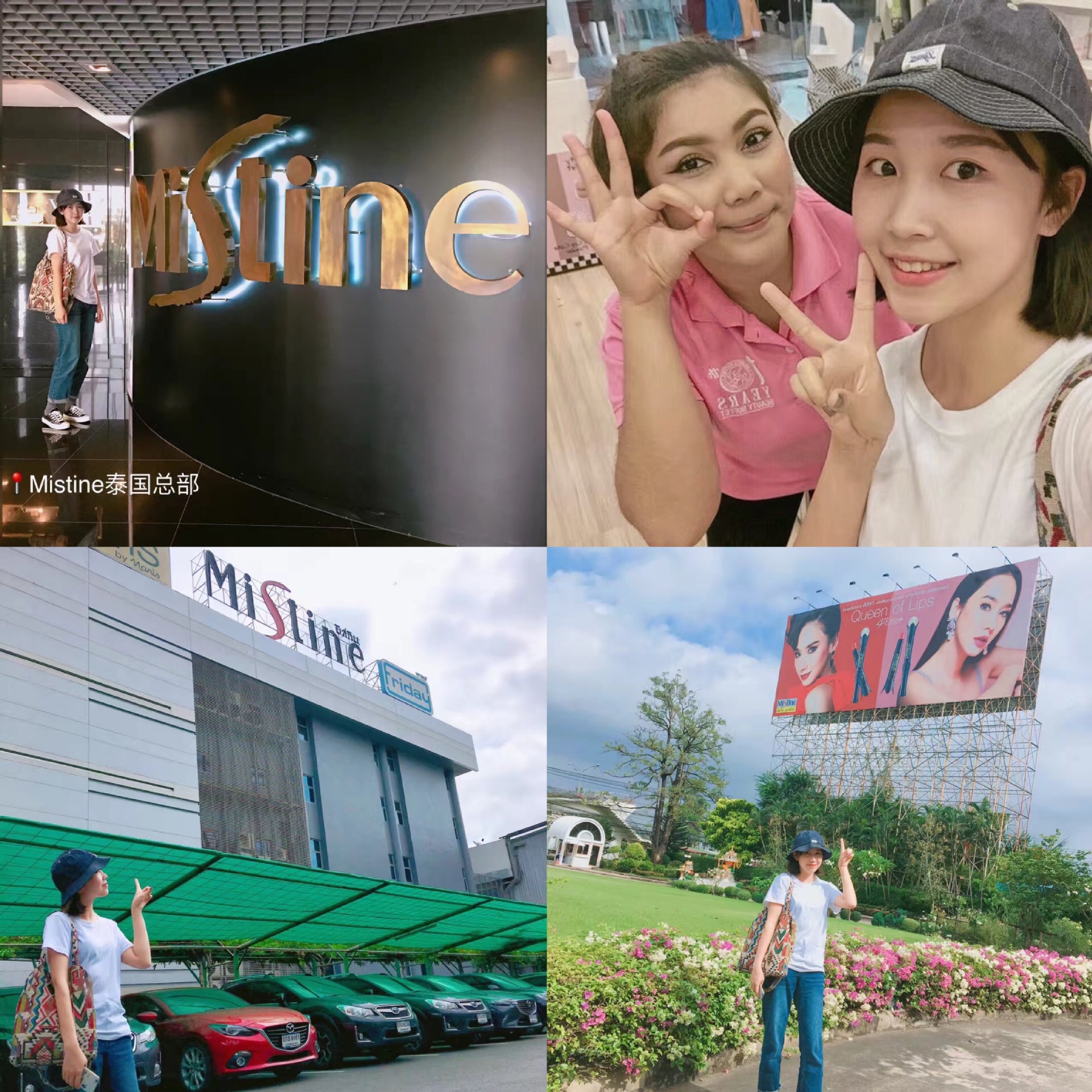 微信图片_20190324133415