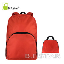 ҫB.F.starpɫۯBŮp\ӭhˮ ɶ LOGO