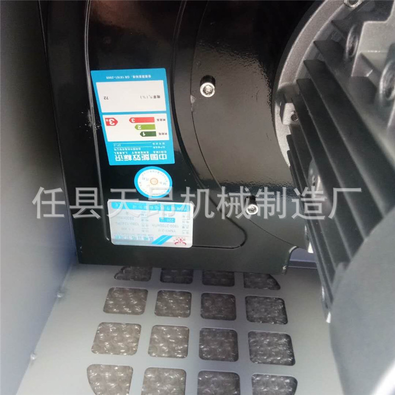 mmexport1553844732765.jpg