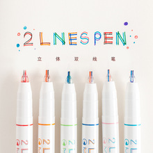 集物社 創意立體雙線手賬筆 美術繪圖彩色筆學生用標記備注記號筆