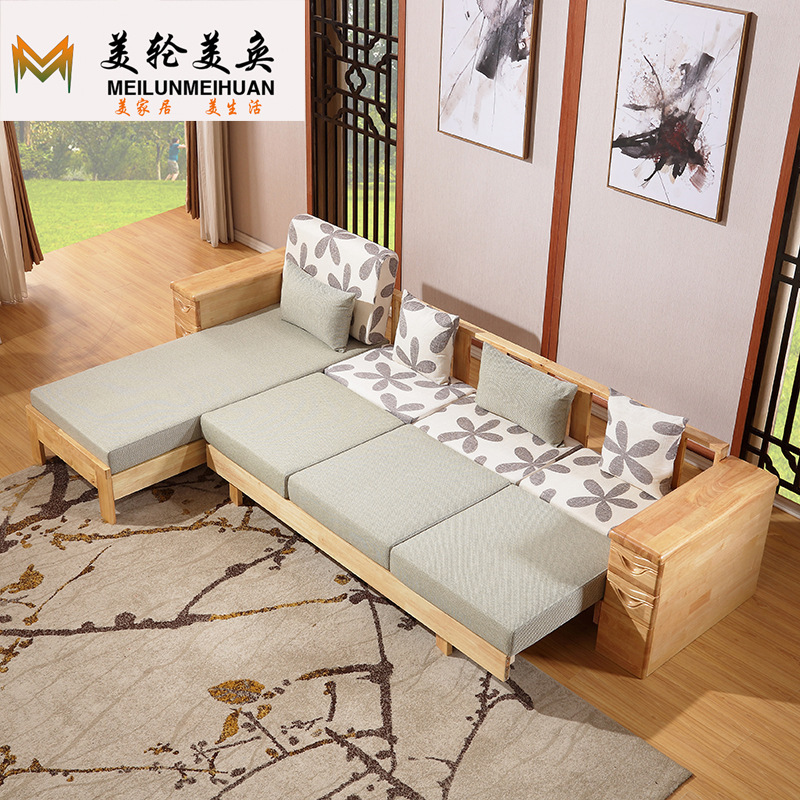 全实木沙发组合现代简约中式带储物转角带贵妃木加布沙发客厅家具|ru