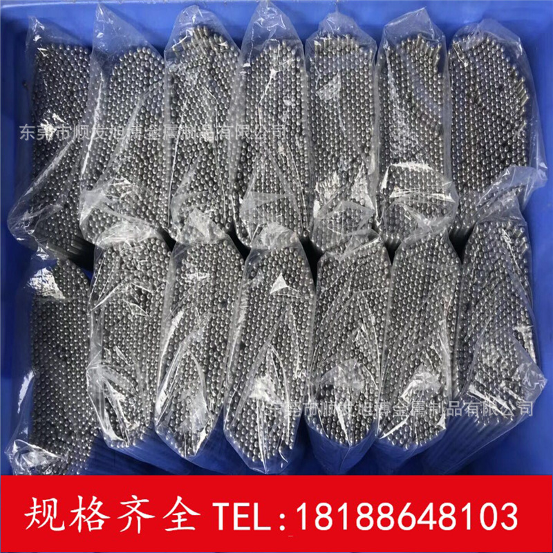 304不锈钢毛细管 316L精密管 医用不锈钢管 卫生级钢管 1.0~20mm
