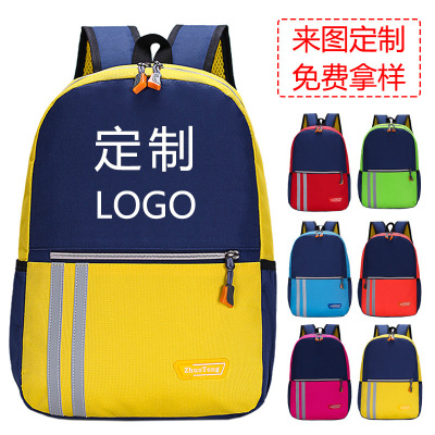 源头工厂批发定制幼儿园小学生书包辅导班兴趣班订做logo图案印字