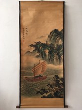 批发仿古牛皮纸中堂画办公室挂画装饰一帆风顺做旧字画挂件摆件