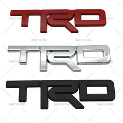 New Metal TRD Metal Decal Body Kit Modification Body Label Personalized Trunk and Rear Window Decal