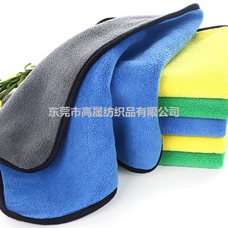 厂家供应  涤锦珊瑚绒毛巾布 超细纤维加厚超强吸水擦车巾面料