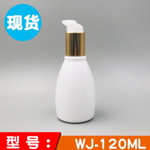 �F؛��ɫPET΢��ƿ120g���A��ƿ120ml��ɫ�弡��Һ�ÿ�ƿ����