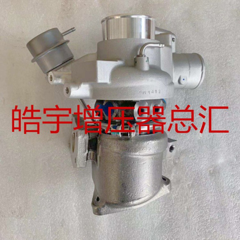 Roewe 350 ZoTye T600 MG GT G5 1.5T Weifu Tianli TurbocharGer NSE1.5 EnGine