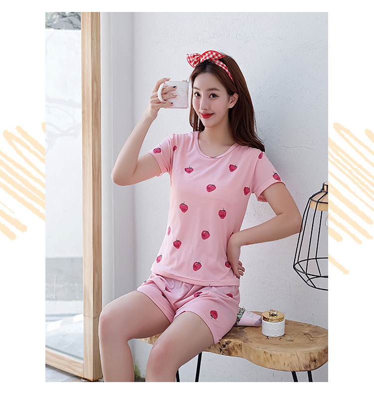 S粉色草莓短袖 (9)