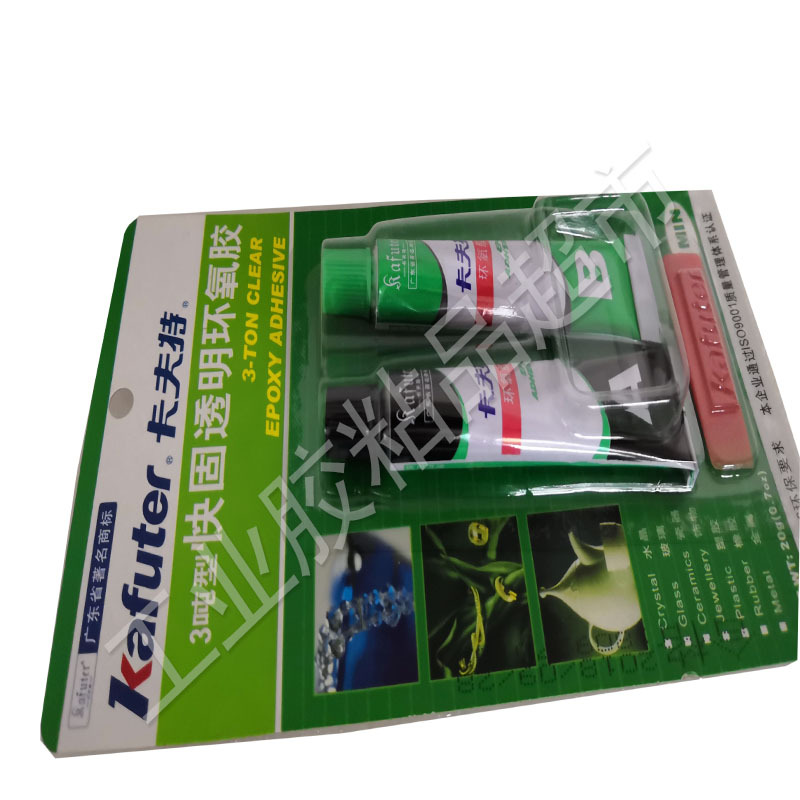 卡夫特ab胶水3吨天津模型胶水快速透明环氧树脂胶水20g