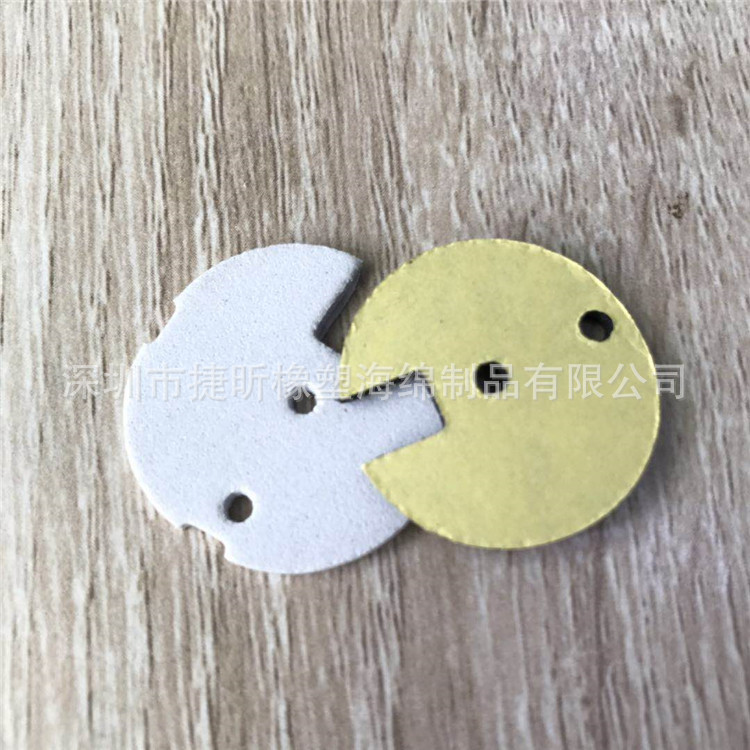 批发EVA垫片 高品质EVA包装材料 抗压力性强 量大包邮