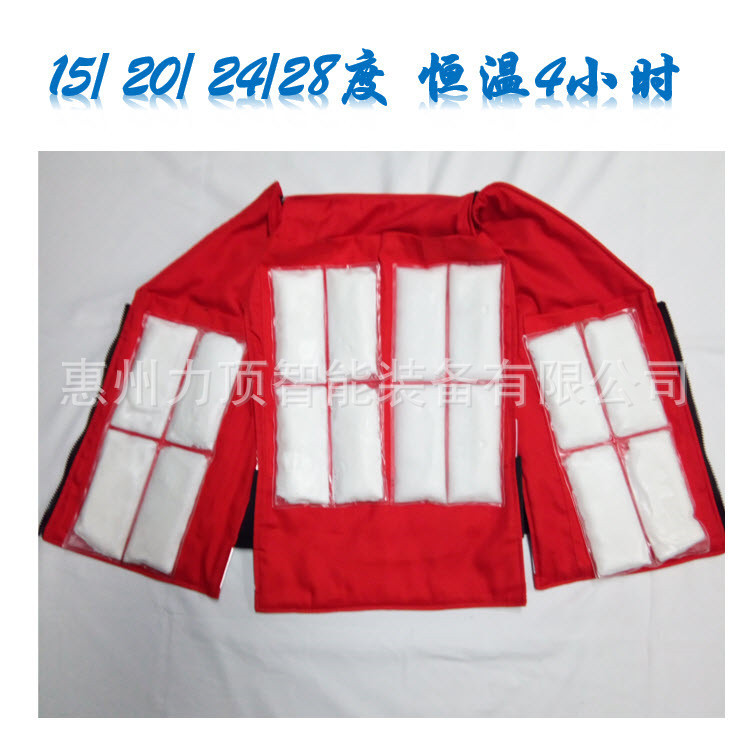 夏季户外交通制冷散热工作服 冰冷式防暑隔热室内外降温马甲