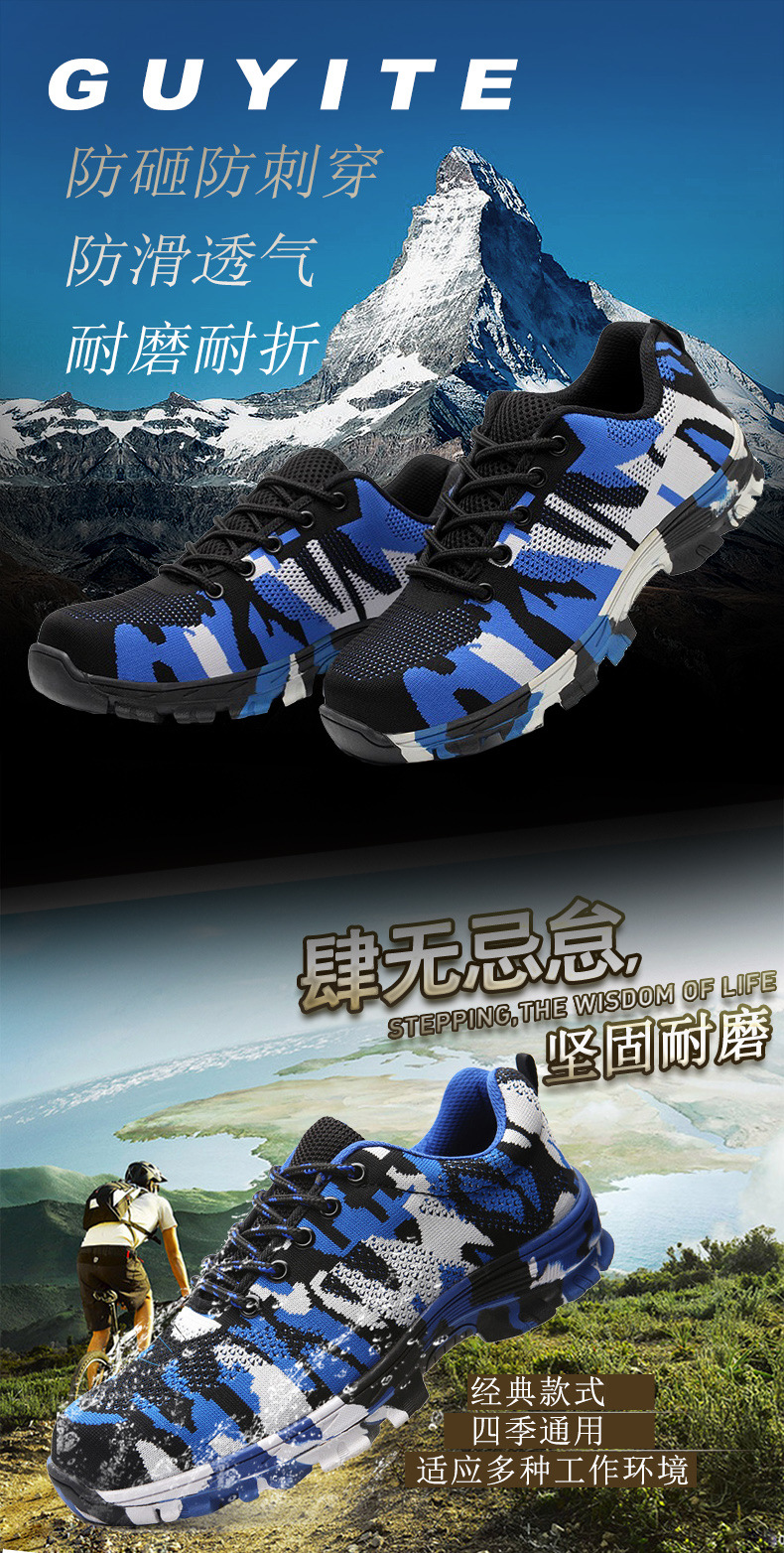 Chaussures de sécurité - Dégâts de perçage - Ref 3404934 Image 14