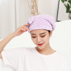 Snagged Coral Fleece Solid Dry Hair Hat,Butterfly Knot Absorbent Shower Cap,Women's Head Cover Quick Dry Towel