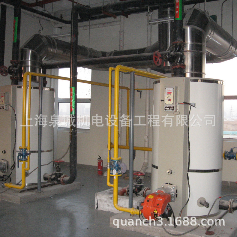 立式桑拿房热水锅炉 全自动立式热水锅炉 生物质颗粒立式热水锅炉